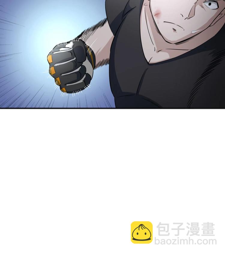 《重生之锦绣大唐》第1话 我是特种兵 第36页
