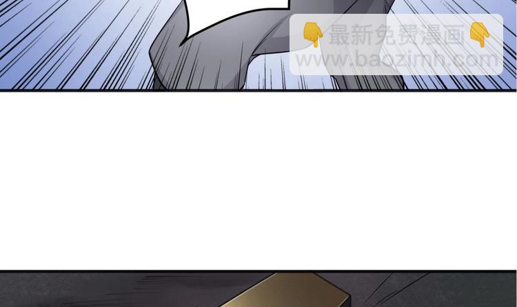 《重生之锦绣大唐》第1话 我是特种兵 第39页