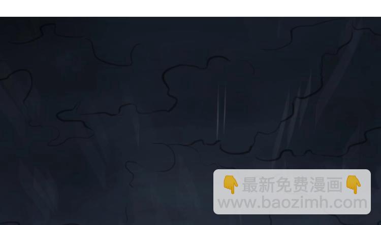 《重生之锦绣大唐》第1话 我是特种兵 第5页