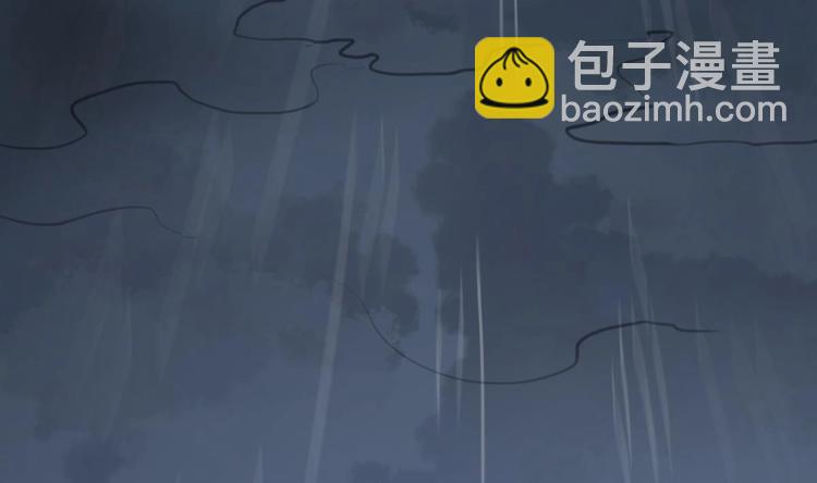 《重生之锦绣大唐》第1话 我是特种兵 第7页