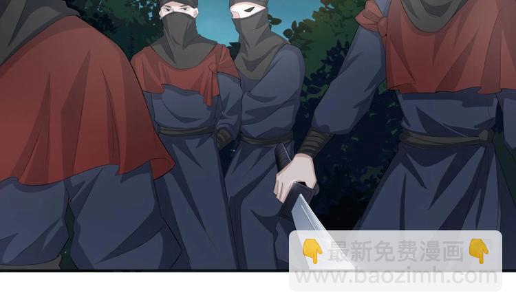 《重生之锦绣大唐》第2话 碰我头者，死 第12页