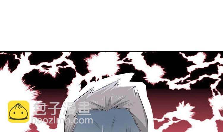 《重生之锦绣大唐》第2话 碰我头者，死 第15页