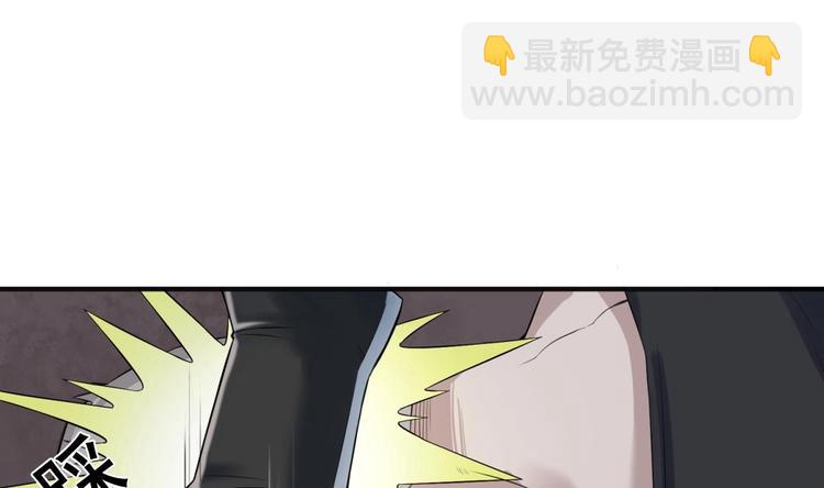 《重生之锦绣大唐》第2话 碰我头者，死 第31页