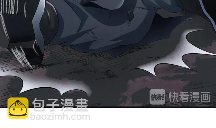 《重生之锦绣大唐》第2话 碰我头者，死 第41页