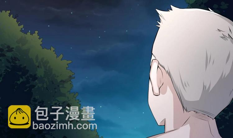 《重生之锦绣大唐》第2话 碰我头者，死 第6页
