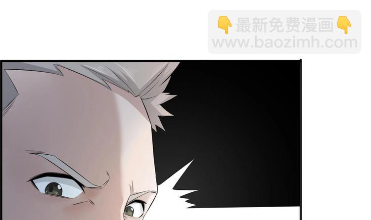 《重生之锦绣大唐》第4话 史上第一条裹胸裙 第22页