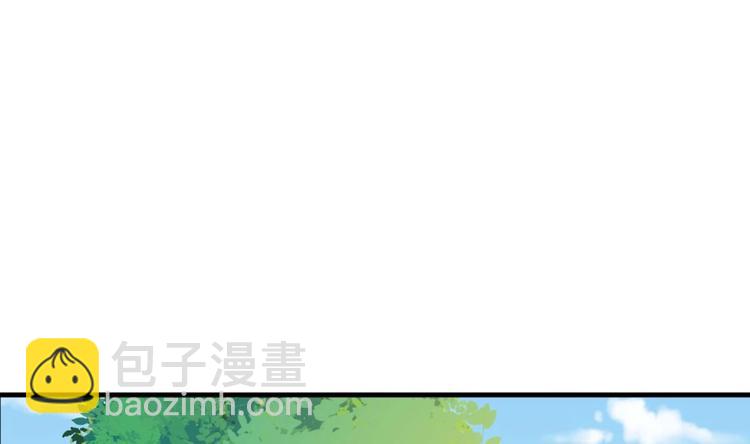 《重生之锦绣大唐》第4话 史上第一条裹胸裙 第24页