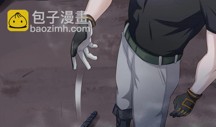《重生之锦绣大唐》第3话“唐”突 第11页