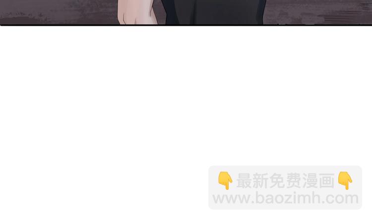 《重生之锦绣大唐》第3话“唐”突 第21页