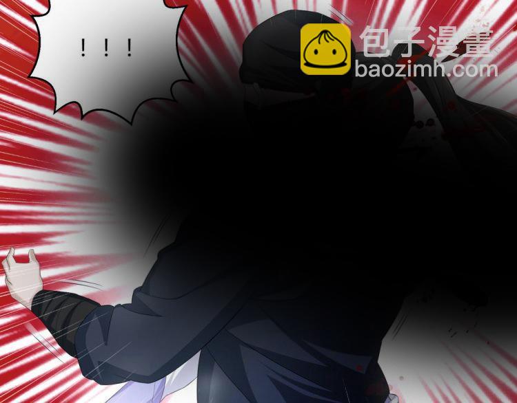 《重生之锦绣大唐》第3话“唐”突 第24页