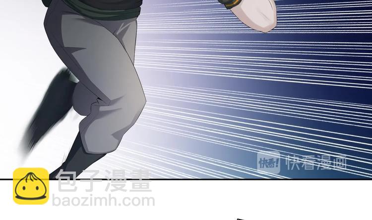 《重生之锦绣大唐》第3话“唐”突 第27页