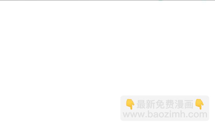 《重生之锦绣大唐》第3话“唐”突 第7页