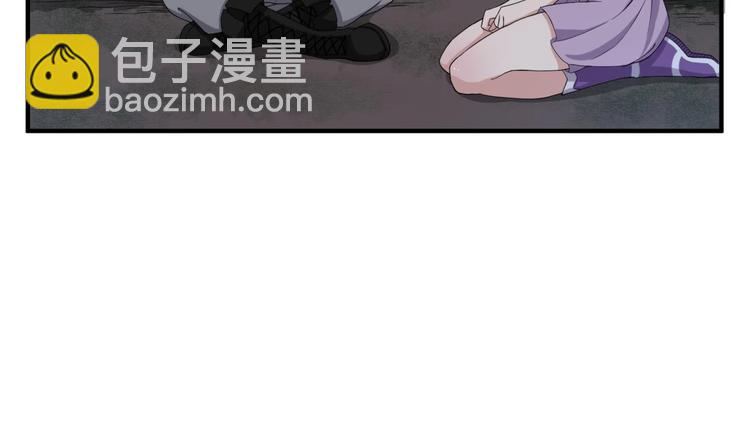 《重生之锦绣大唐》第7话 平阳公主 第11页