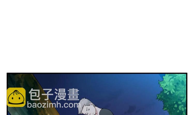 《重生之锦绣大唐》第7话 平阳公主 第25页