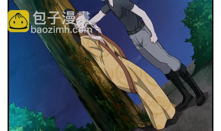 《重生之锦绣大唐》第7话 平阳公主 第26页