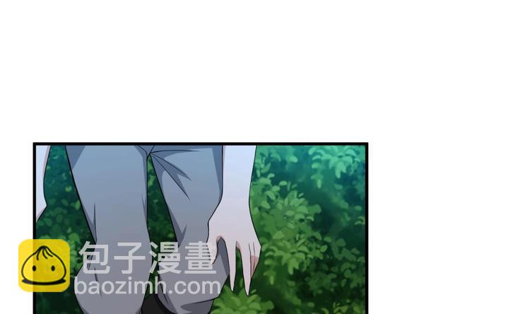 《重生之锦绣大唐》第7话 平阳公主 第5页