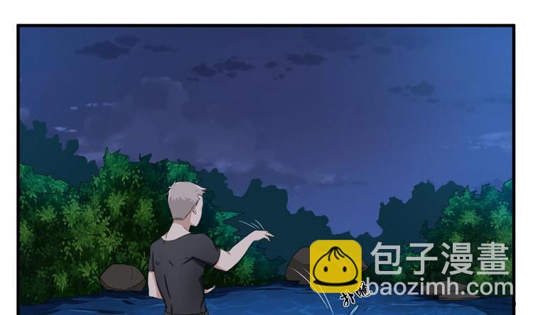 《重生之锦绣大唐》第6话 伪装VS反伪装 第17页