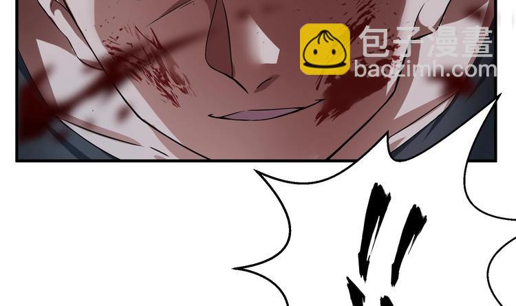《重生之锦绣大唐》第6话 伪装VS反伪装 第35页