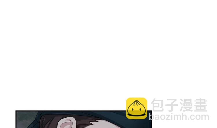 《重生之锦绣大唐》第6话 伪装VS反伪装 第38页