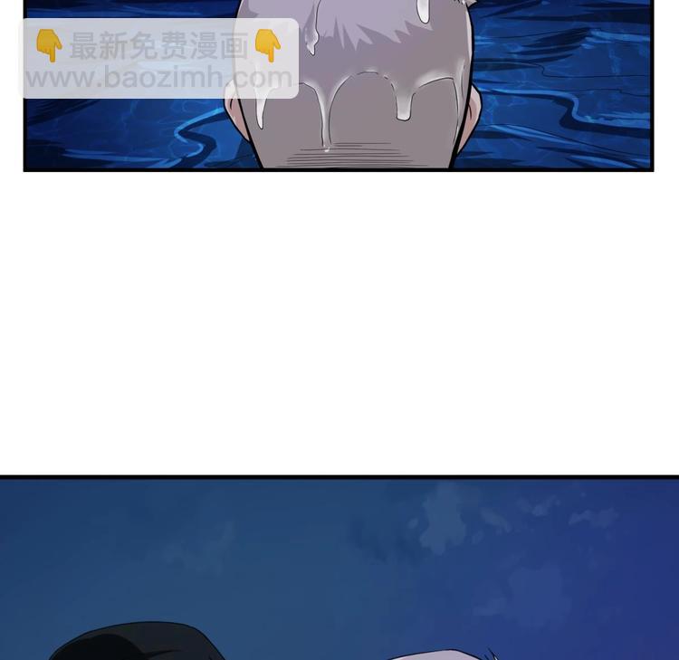 《重生之锦绣大唐》第5话 特种兵VS忍者 第19页