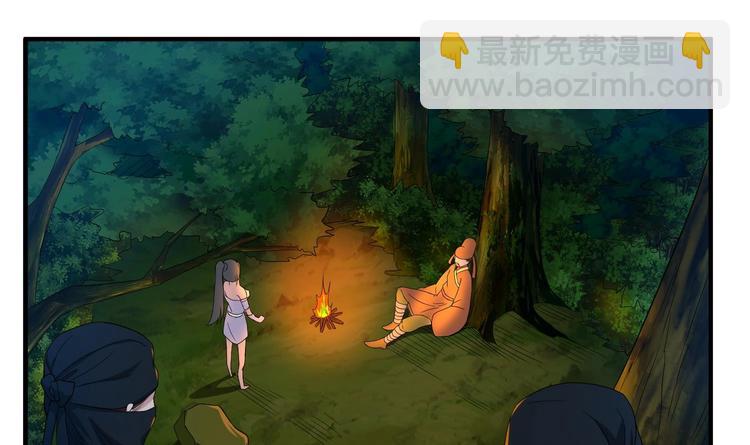 《重生之锦绣大唐》第5话 特种兵VS忍者 第22页