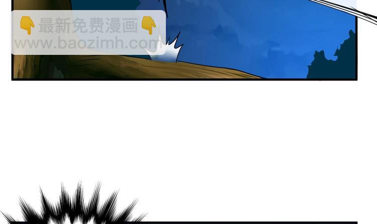 《重生之锦绣大唐》第5话 特种兵VS忍者 第32页