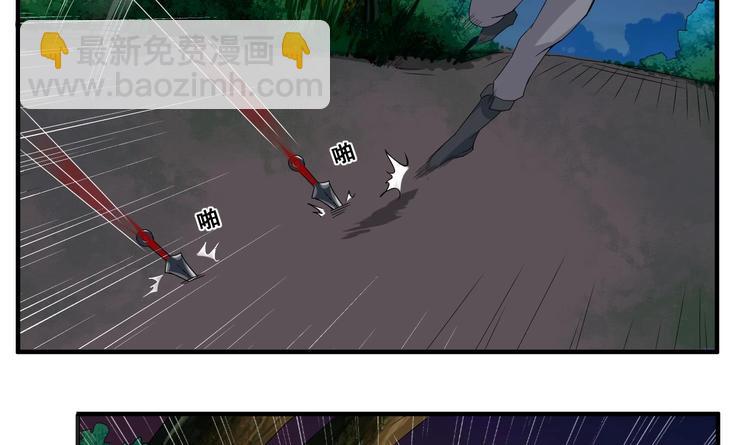 《重生之锦绣大唐》第5话 特种兵VS忍者 第38页