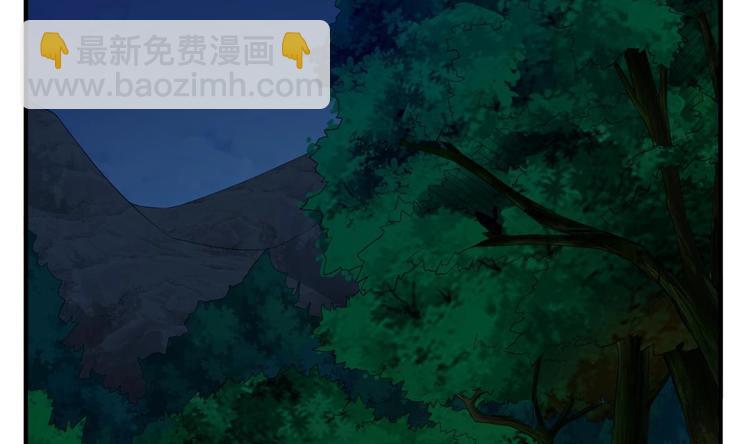 《重生之锦绣大唐》第5话 特种兵VS忍者 第5页