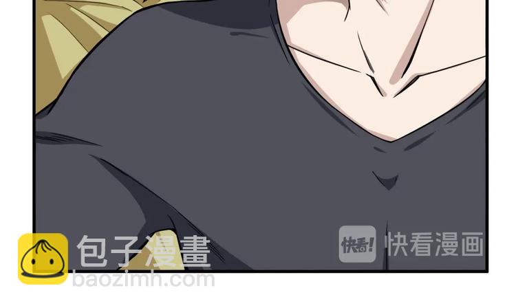 《重生之锦绣大唐》第9话 低调？是不可能的 第30页