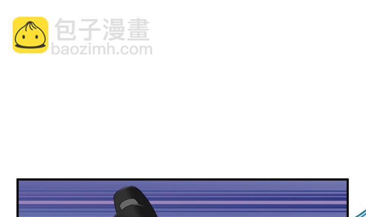 《重生之锦绣大唐》第9话 低调？是不可能的 第34页