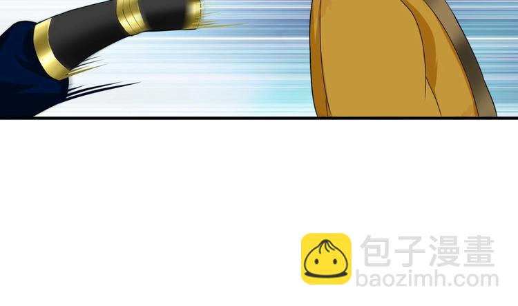 《重生之锦绣大唐》第9话 低调？是不可能的 第41页