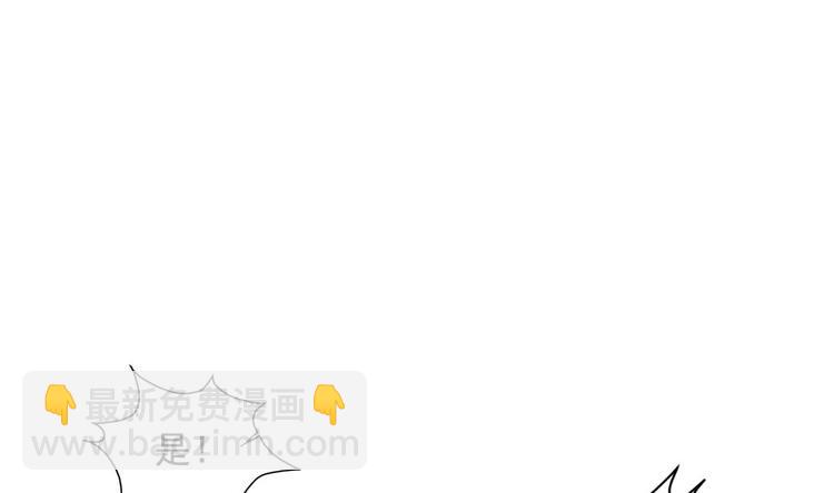 《重生之锦绣大唐》第11话 两个理由 第10页
