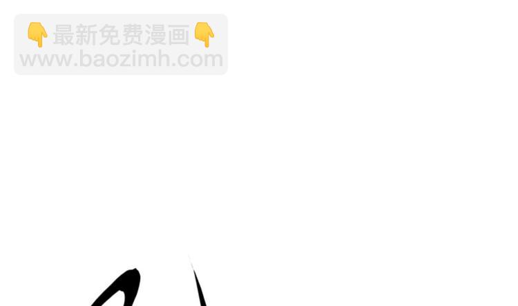 《重生之锦绣大唐》第11话 两个理由 第13页