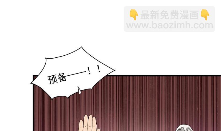 《重生之锦绣大唐》第11话 两个理由 第21页
