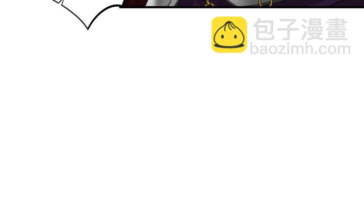 《重生之锦绣大唐》第11话 两个理由 第33页