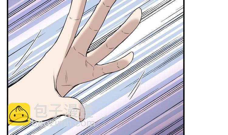 《重生之锦绣大唐》第11话 两个理由 第38页