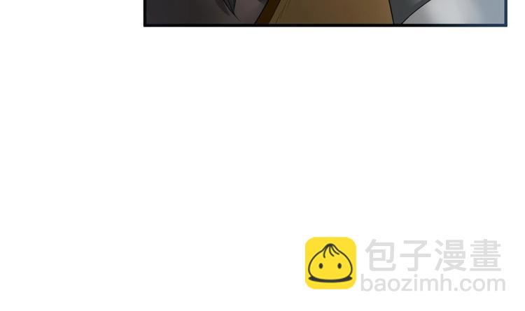 《重生之锦绣大唐》第11话 两个理由 第42页