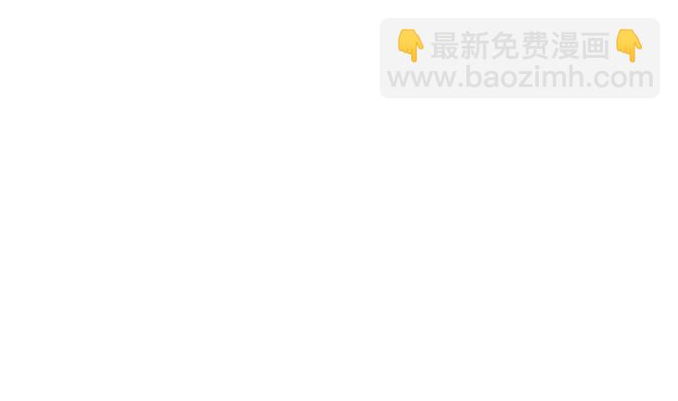 《重生之锦绣大唐》第11话 两个理由 第7页