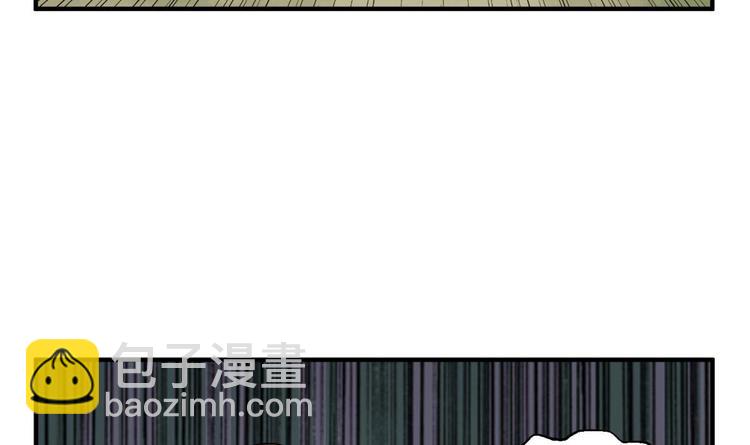 《重生之锦绣大唐》第10话 太原王 第12页