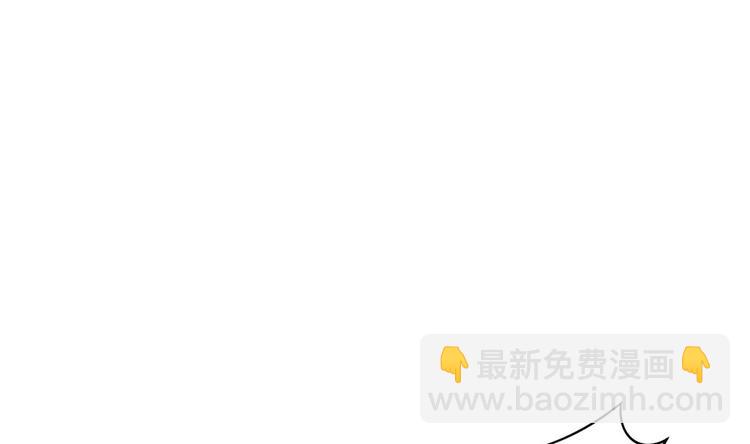 《重生之锦绣大唐》第10话 太原王 第37页