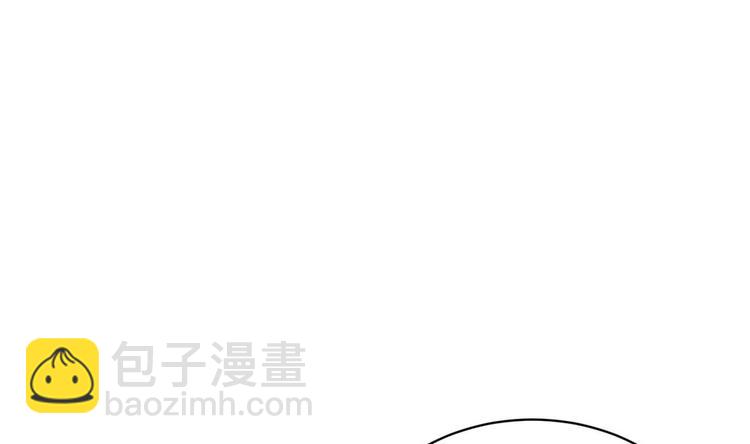 《重生之锦绣大唐》第15话 蒸馏提纯 第19页