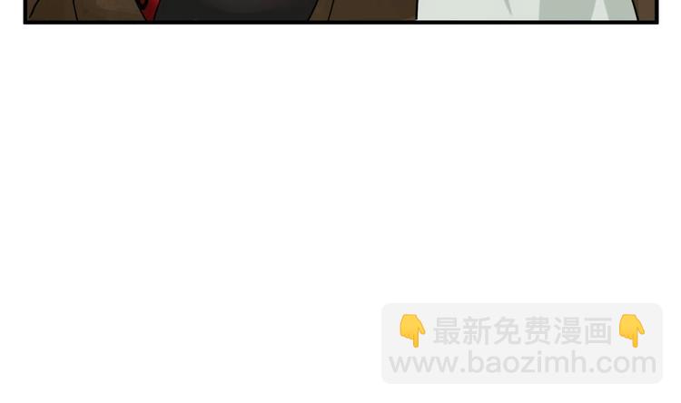 《重生之锦绣大唐》第15话 蒸馏提纯 第49页
