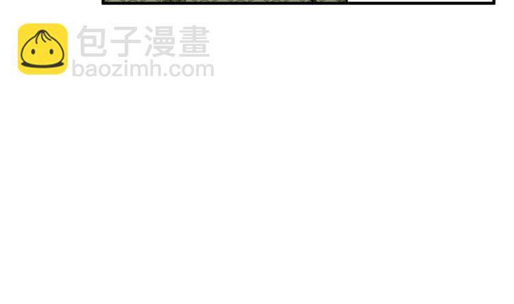 《重生之锦绣大唐》第16话 只身赴敌营 第11页