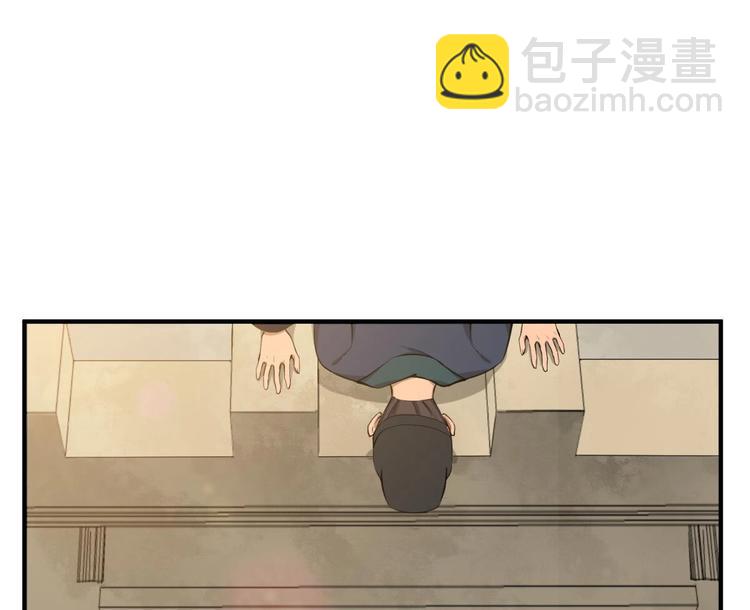 《重生之锦绣大唐》第16话 只身赴敌营 第38页