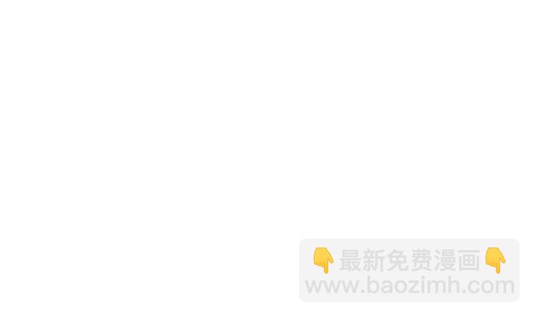 《重生之锦绣大唐》第13话 突厥来袭 第24页