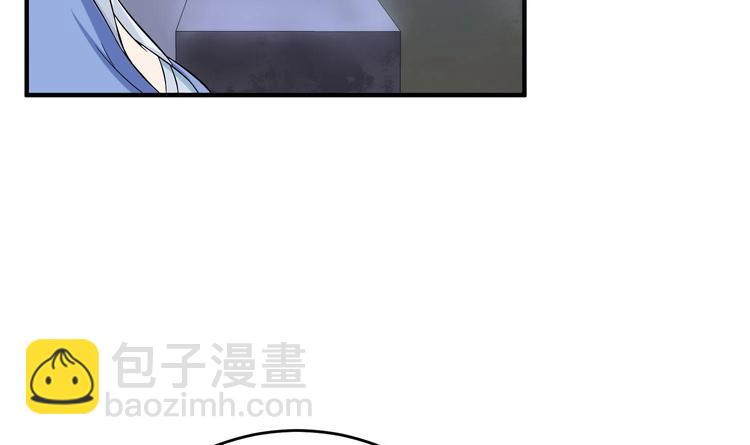 《重生之锦绣大唐》第19话 天火劫 第32页
