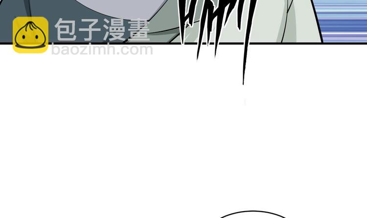 《重生之锦绣大唐》第17话 可汗您好 第23页