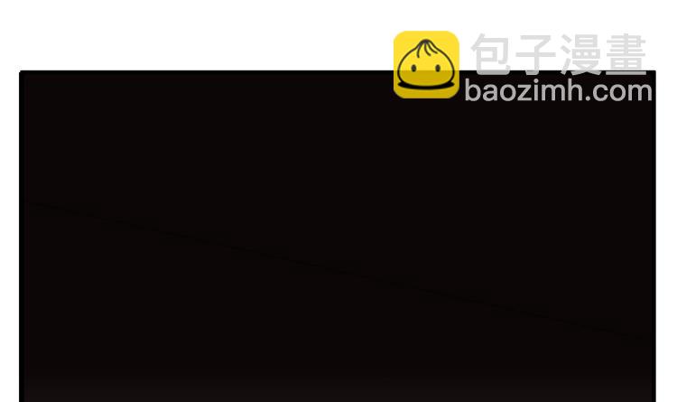 《重生之锦绣大唐》第17话 可汗您好 第5页