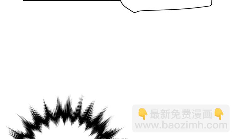 《重生之锦绣大唐》第18话 人精公主 第13页