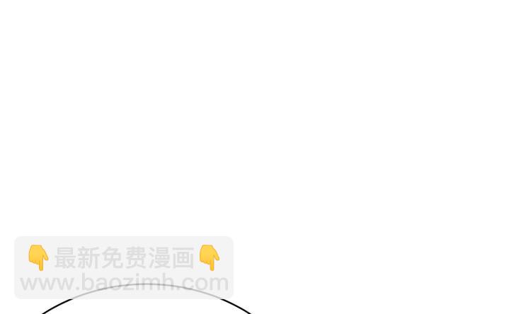 《重生之锦绣大唐》第18话 人精公主 第22页